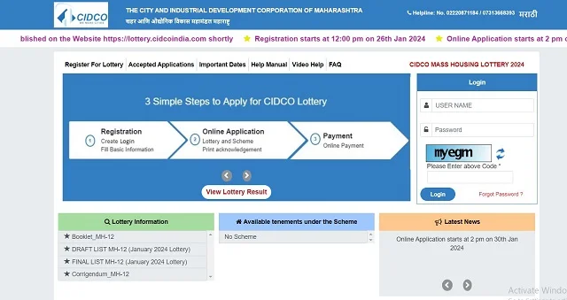 Cidco Housing Portal
