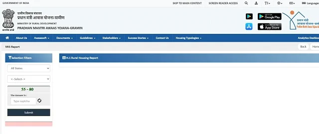rhreporting.nic.in New List Online