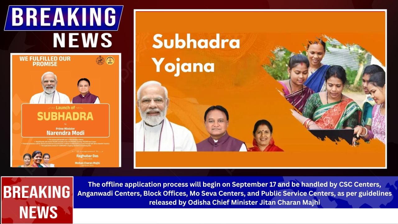 Subhadra Yojana Odisha Gov Portal