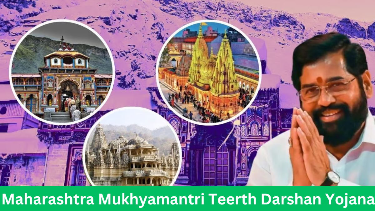 Maharashtra Mukhyamantri Teerth Darshan Yojana