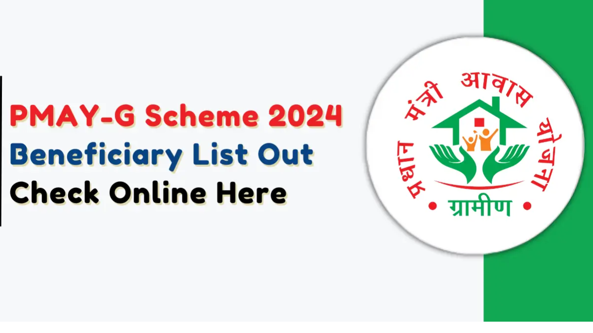 PMAY-G Beneficiary List