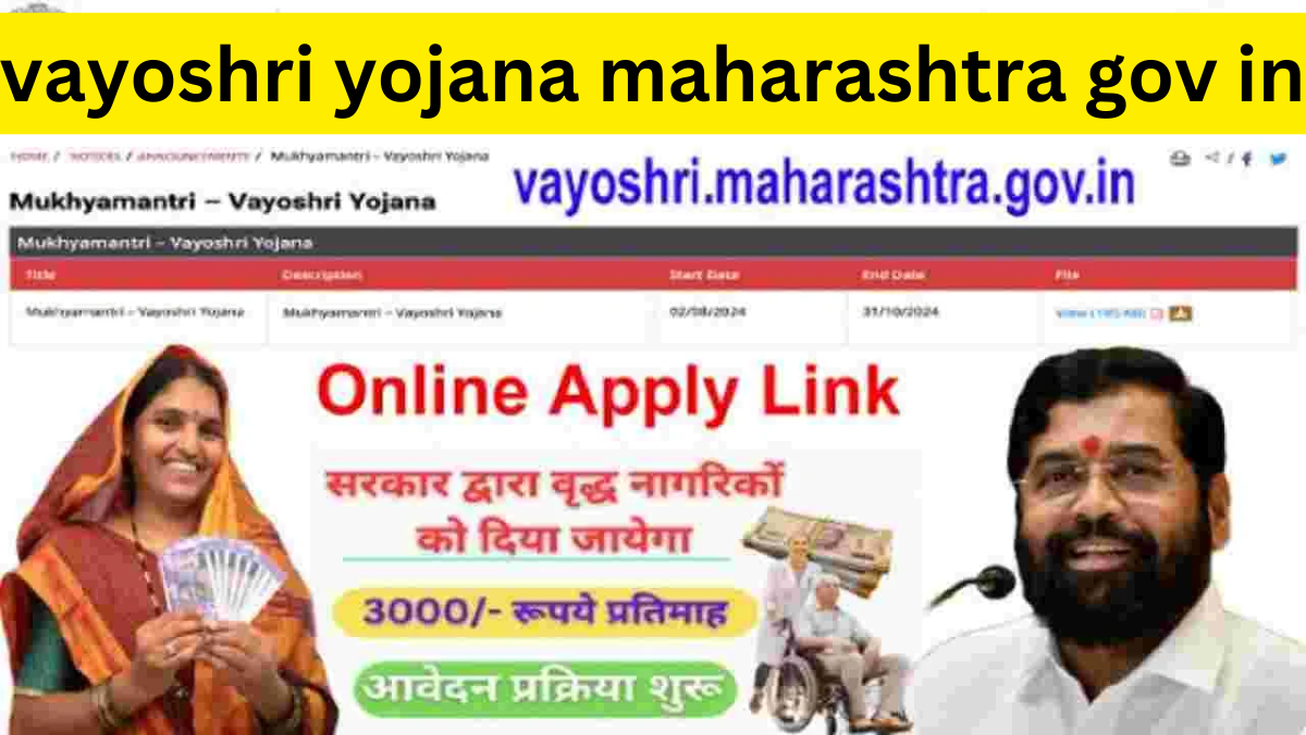 vayoshri yojana maharashtra gov in