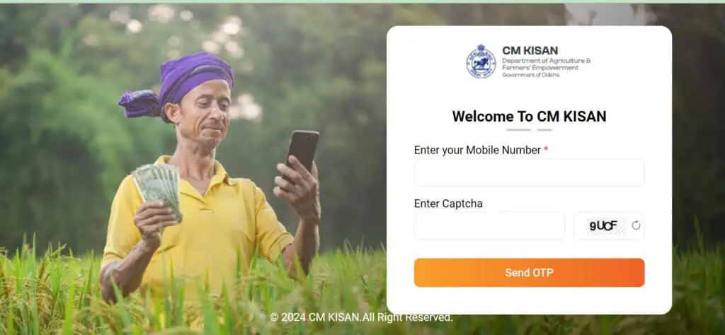 Odisha CM Kisan portal