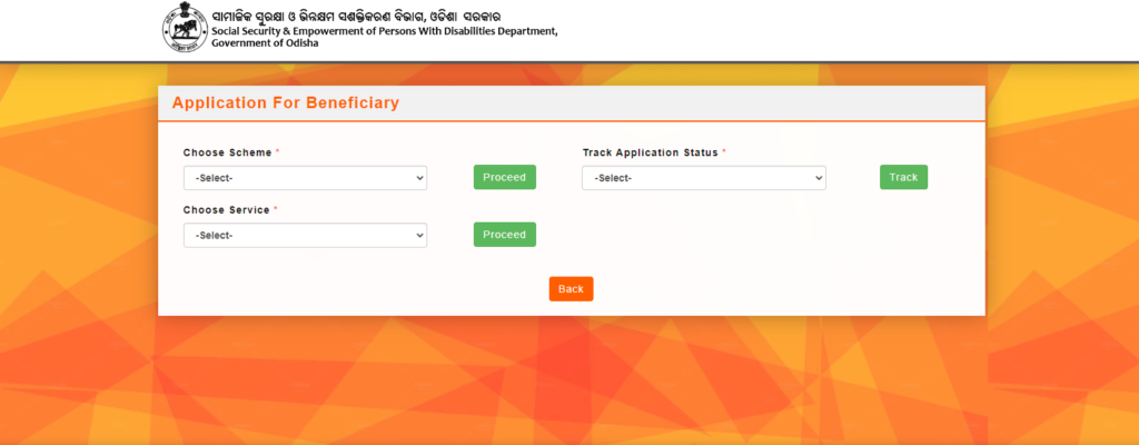 Madhu babu pension yojana