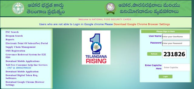 Official Epds Website
