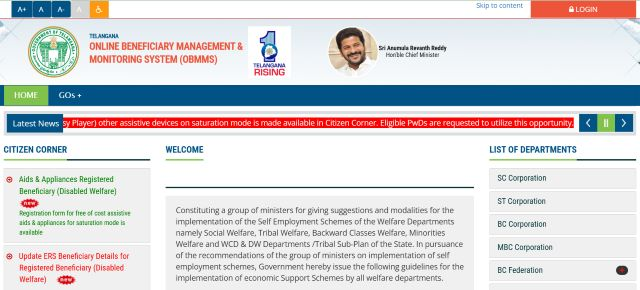 Official Website