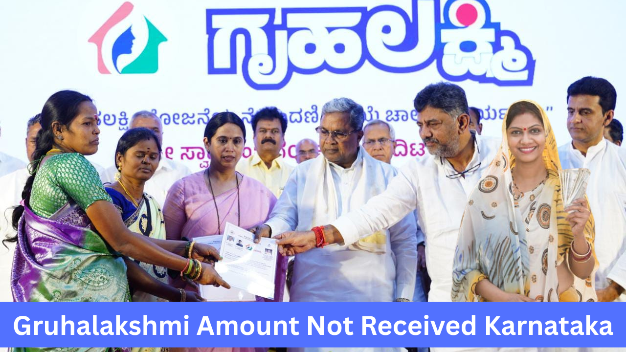 Gruhalakshmi Amount Not Received Karnataka