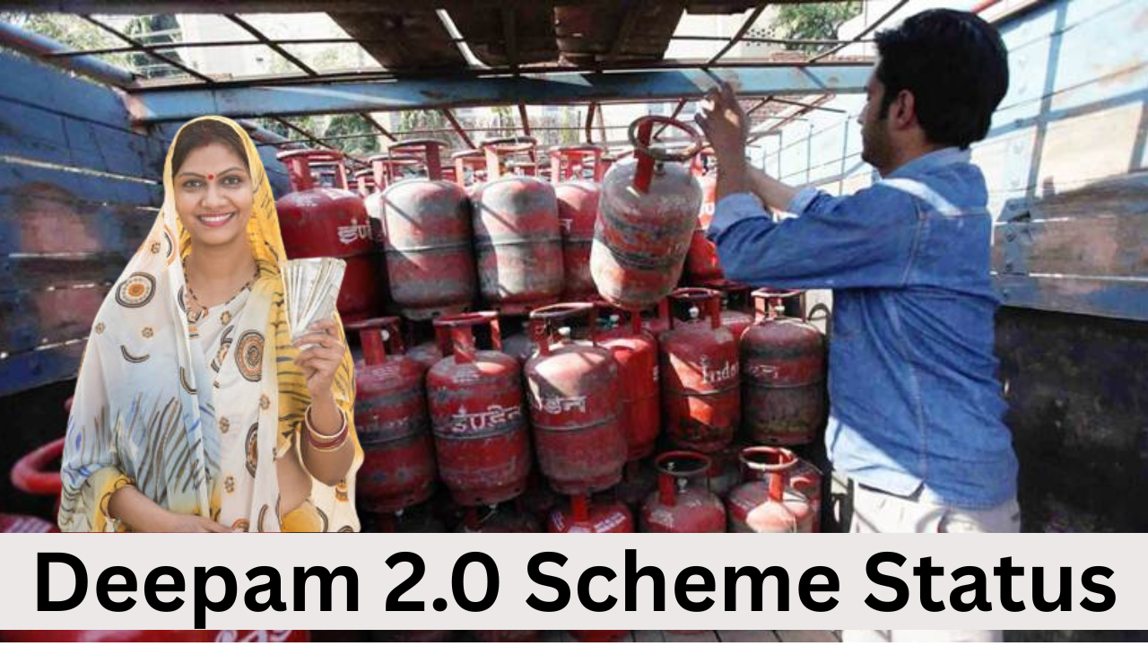 deepam 2.0 scheme status