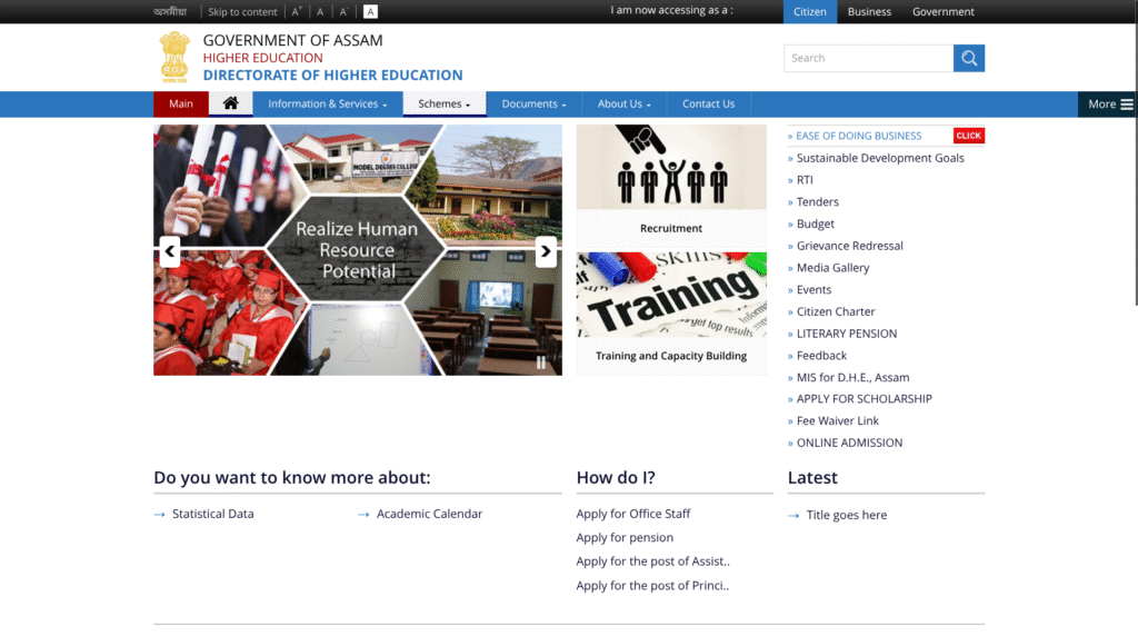 Assam Pragyan Bharati Scooty Scheme Official Portal