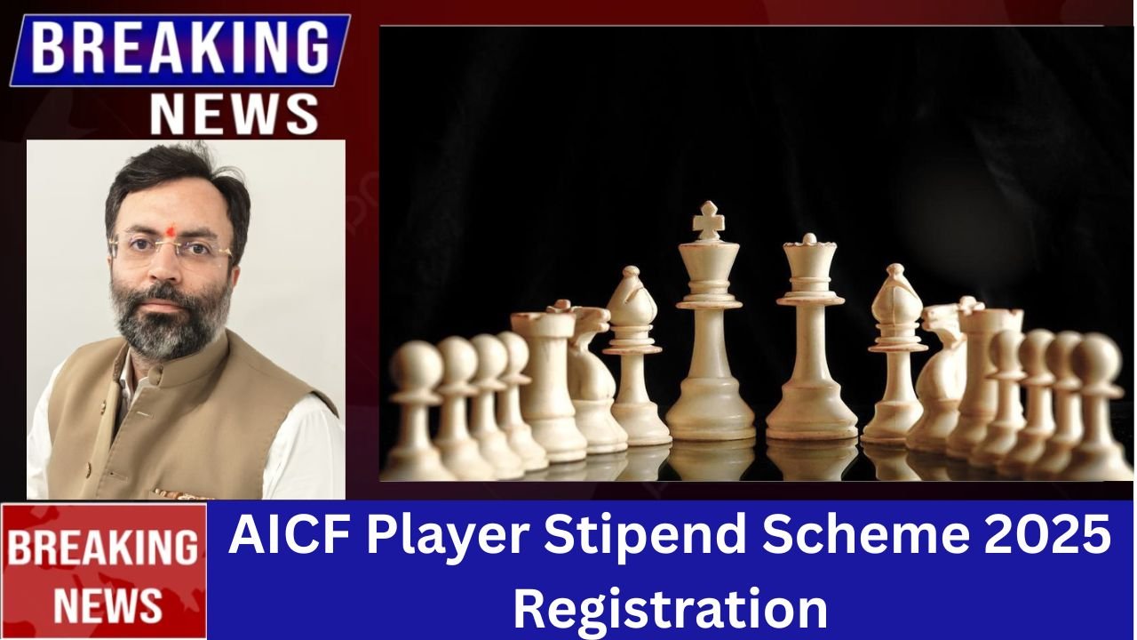 AICF Player Stipend Scheme