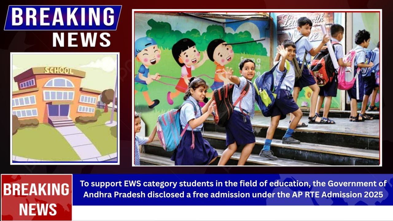 AP RTE Admission