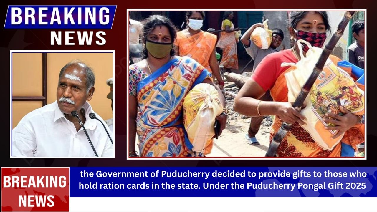 Puducherry Pongal Gift