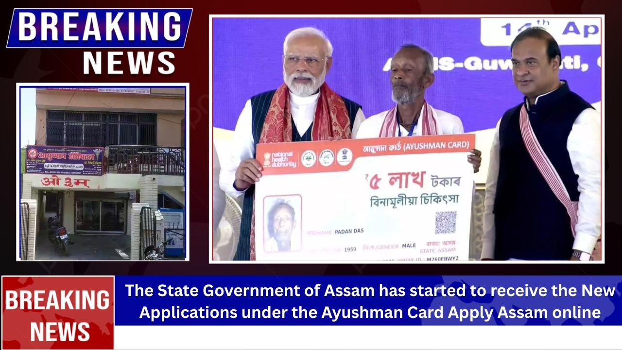 Ayushman Card Assam Online