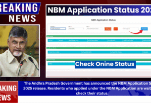NBM Application Status