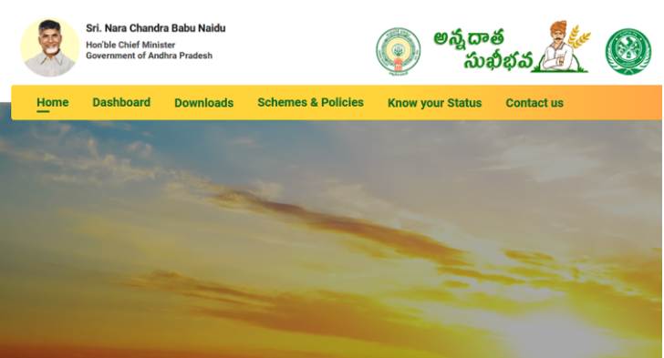 Annadata Sukhibhava Scheme