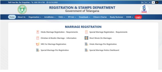 Telangana Marriage Registration
