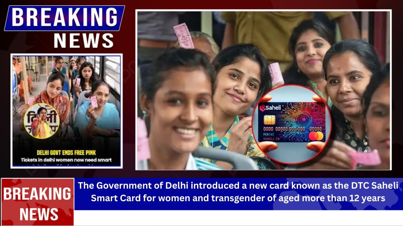 DTC Saheli Smart Card