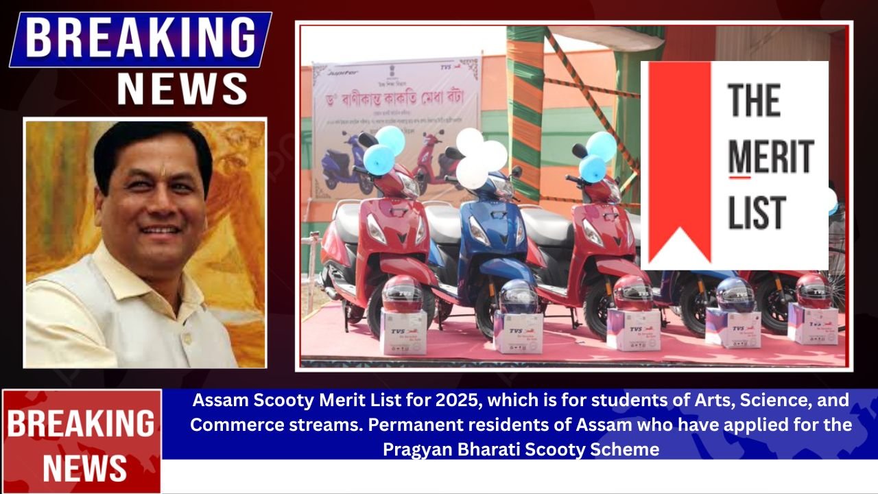 Assam Scooty Merit List