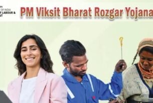 PM Viksit Bharat Rozgar Yojana
