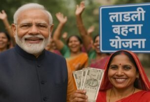Ladli Behna Yojana 27th Installment Date
