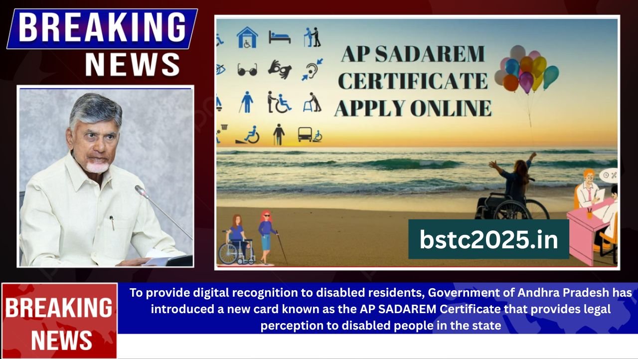 AP SADAREM Certificate