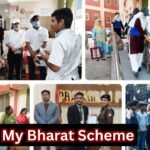 Telangana My Bharat Scheme 2025