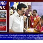 Ungaludan Stalin Camp