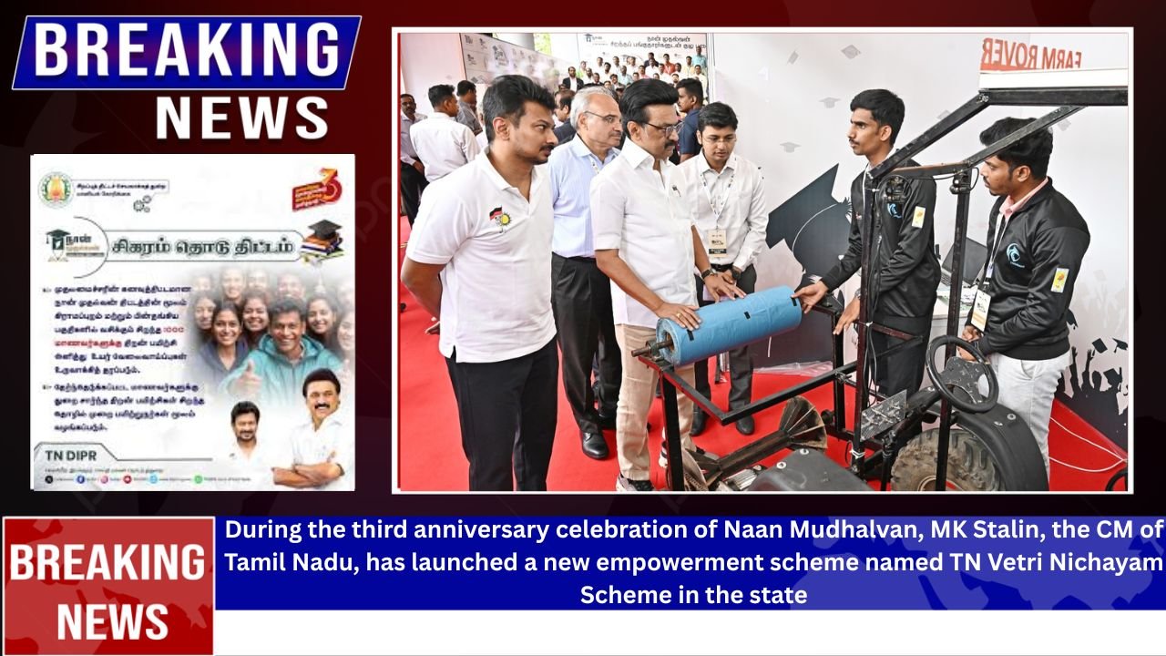 TN Vetri Nichayam Scheme