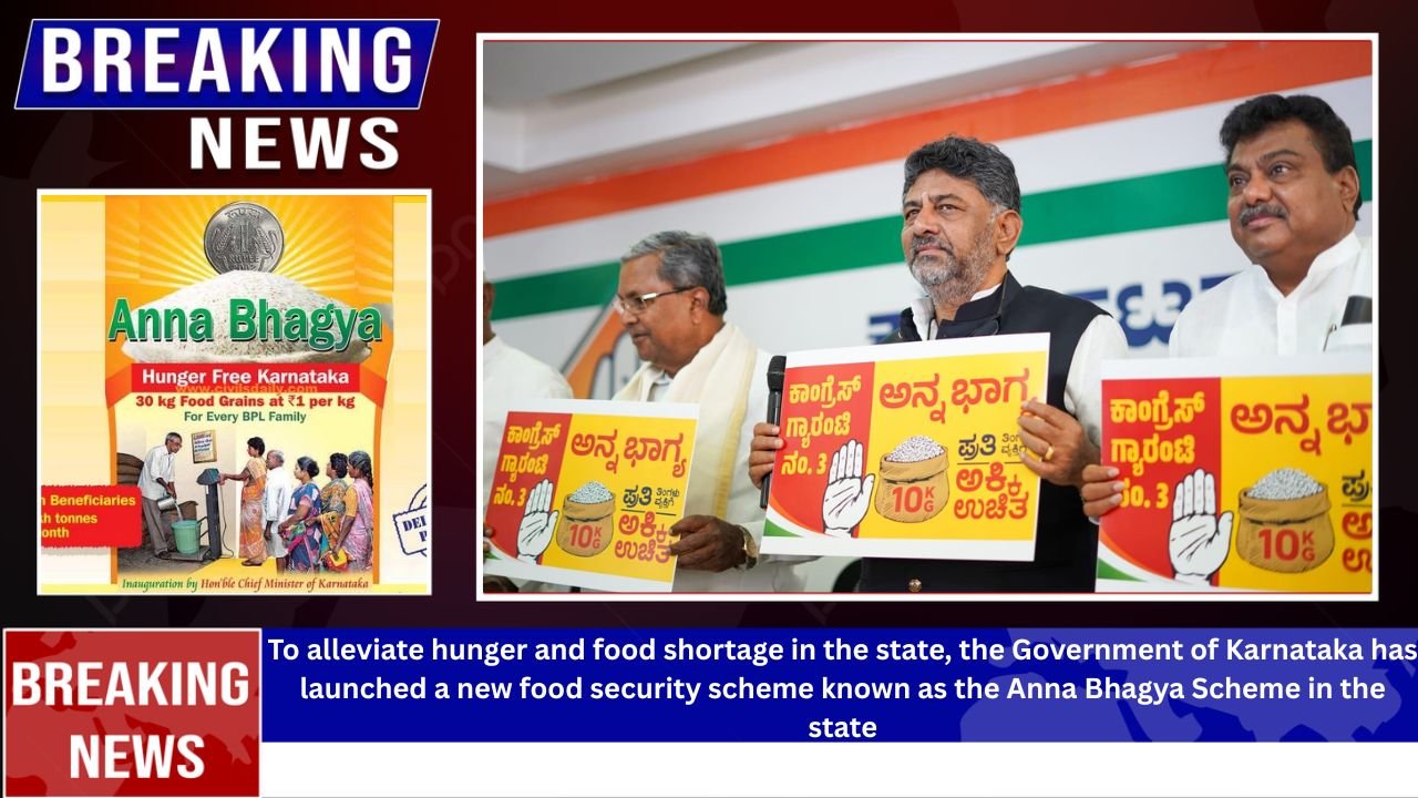 Anna Bhagya Scheme