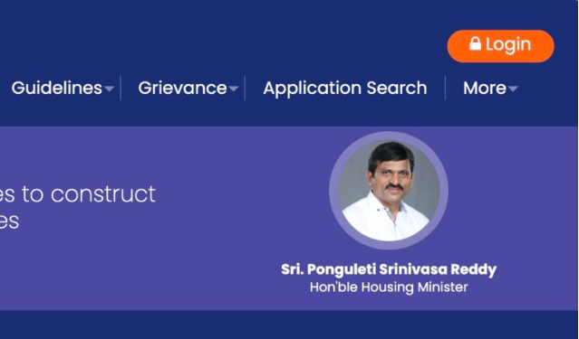 Application Search