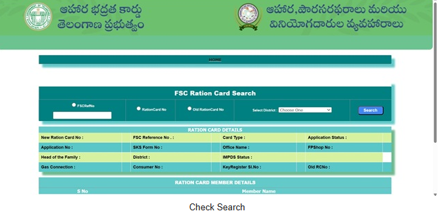 FSC search Online