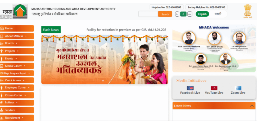 Amravati Housing Scheme