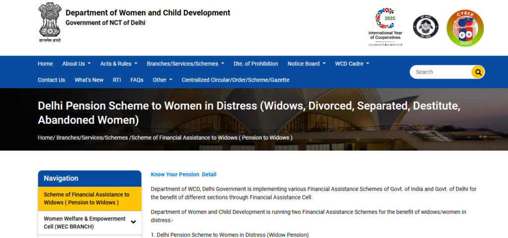 Apply Online