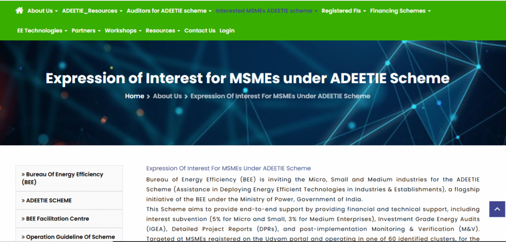 Interested MSMEs ADEETIE scheme