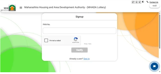 Login Portal