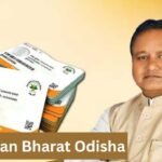 Ayushman Bharat Odisha
