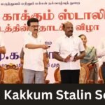 Nalam Kakkum Stalin Scheme
